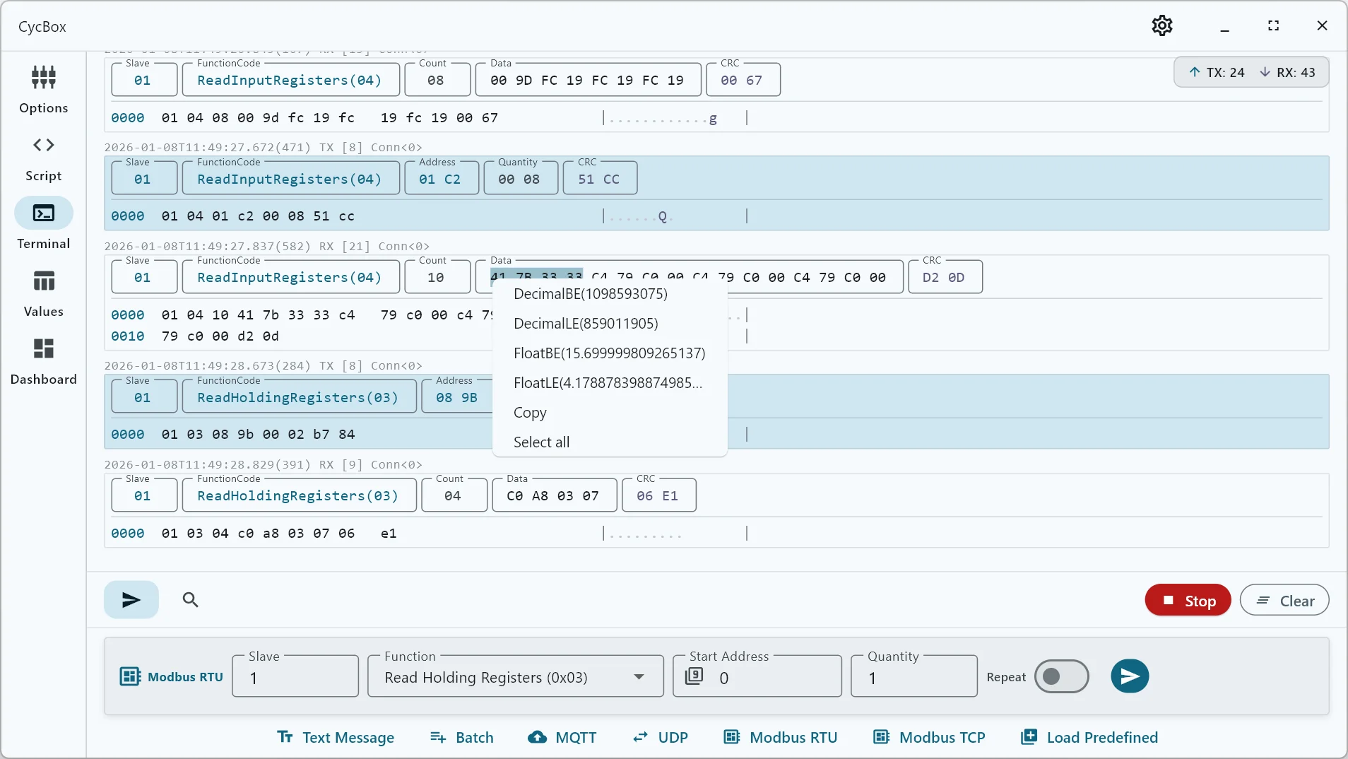 Serial Terminal Interface